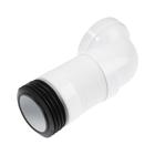 Гофра для унитаза "АНИ Пласт" K719R, d=110 мм, 90°, L=280-550 мм - фото 23902110