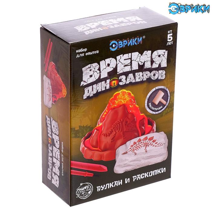 УЦЕНКА Набор для опытов «Время динозавров», вулкан и раскопки - Фото 1