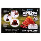 УЦЕНКА Набор для опытов «Время динозавров», вулкан и раскопки - Фото 3