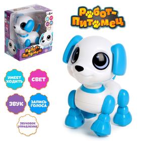 {{photo.Alt || photo.Description || 'УЦЕНКА Робот «Щеночек», световые и звуковые эффекты, работает от батареек'}}