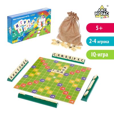 Уценка Настольная игра на эрудицию «Игра в слова»: скрабл, поле, подставки, мешок, буквы