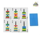 УЦЕНКА Настольная игра «Скоростные магниты», развивающая 6631634