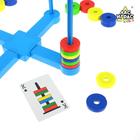 УЦЕНКА Настольная игра «Скоростные магниты», развивающая 6631634