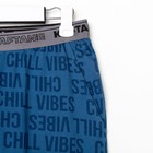 Пижама мужская KAFTAN "Chill", цвет синий, размер 48 - Фото 11