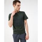 Пижама мужская KAFTAN "Coffee" р.48 - Фото 2