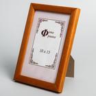 Витражная мини-картина "Тачки" - фото 804449375