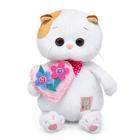 Мягкая игрушка «Ли-Ли Baby с сердечком», 20 см - фото 318475465