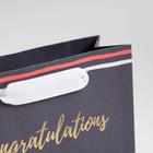 Пакет подарочный крафтовый горизонтальный, упаковка, «Congratulations», S 15 х 12 х 5.5 см 4795394 - фото 14595660