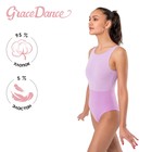 Купальник для гимнастики и танцев Grace Dance, р. 40, цвет фиалковый - фото 9192220