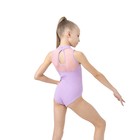 Купальник гимнастический Grace Dance, без рукавов, р. 28, цвет лиловый - Фото 3