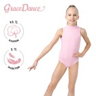 Купальник для гимнастики и танцев Grace Dance, р. 28, цвет розовый - фото 9192280