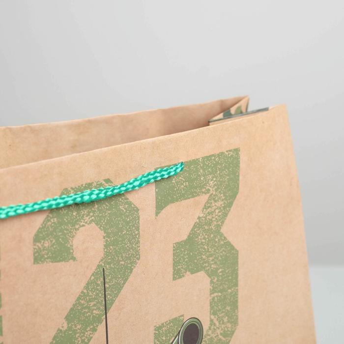 Пакет крафтовый горизонтальный «С Днём Защитника Отечества», L 40 × 31 × 11,5 см 5187800