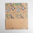 Пакет подарочный крафтовый «23 февраля», упаковка, ML 23×27×11.5 см - фото 117852340