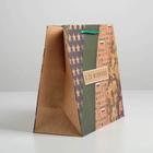 Пакет подарочный крафтовый горизонтальный, упаковка, «С 23 февраля», ML 27 х 23 х 11,5 см - Фото 2