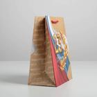 Пакет подарочный крафтовый вертикальный, упаковка, «С Праздником!», MS 18 х 23 х 10 см - Фото 2