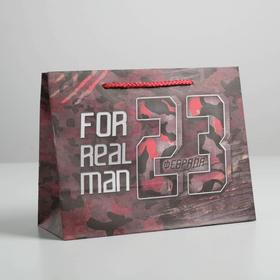 Пакет крафтовый горизонтальный «For real man», MS 23 × 18 × 10 см