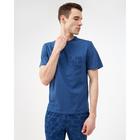 Пижама мужская KAFTAN "Chill", цвет синий, размер 52 - фото 39530567