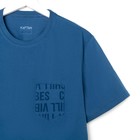 Пижама мужская KAFTAN "Chill", цвет синий, размер 52 - фото 39530572