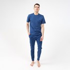 Пижама мужская KAFTAN "Chill", цвет синий, размер 52 5199603 - фото 14529299