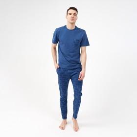 Пижама мужская KAFTAN "Chill", цвет синий, размер 52 5199603