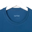 Пижама мужская KAFTAN "Chill", цвет синий, размер 54 - Фото 7