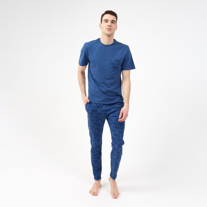 Пижама мужская KAFTAN «Chill», цвет синий, размер 56 - Фото 1
