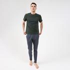 Пижама мужская KAFTAN "Coffee" р.50 - Фото 1