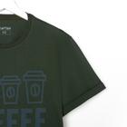 Пижама мужская KAFTAN "Coffee" р.50 - Фото 8