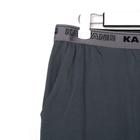 Пижама мужская KAFTAN "Coffee" р.52 5199613