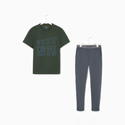 Пижама мужская KAFTAN "Coffee" р.54 5199614