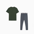 Пижама мужская KAFTAN "Coffee" р.54 5199614