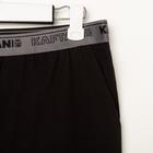 Пижама мужская KAFTAN "Hustle harder" р.54 5199639