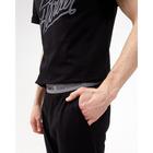 Пижама мужская KAFTAN "Hustle harder" р.56 5199640