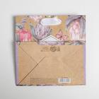 Пакет подарочный крафтовый квадратный, упаковка, «With love», 14 х 14 х 9 см - Фото 4