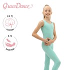 Комбинезон гимнастический Grace Dance, на лямках, с вырезом под пятку, р. 34, цвет ментоловый - фото 9192524