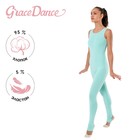 Комбинезон гимнастический Grace Dance, на лямках, с вырезом под пятку, р. 40, цвет ментоловый - фото 2617608