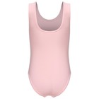 Купальник для гимнастики и танцев Grace Dance, р. 38, цвет розовый - фото 57943523