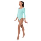 Купальник гимнастический Grace Dance, с рукавом 3/4, р. 44, цвет ментоловый - Фото 2