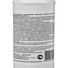 Средство сплошного уничтожения сорняков "Ликвидатор", 500 мл - Фото 2