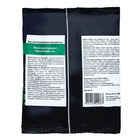 Средство защитное «Железный купорос ЕС», 450 г, «Доктор Грин» - Фото 2