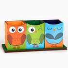 Органайзер для канцелярии тройной, на подставке «Сова», 6.5×6.3×9.2 см - Фото 2