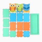 Органайзер для канцелярии тройной, на подставке «Сова», 6.5×6.3×9.2 см - Фото 10