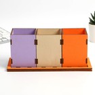 Органайзер для канцелярии тройной, на подставке «Коты», 6.5×6.3×9 см - Фото 3