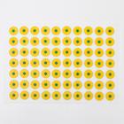 Аппликатор «Кузнецова», 70 колючек, спантекс, 23×32 см, жёлтый. - Фото 2