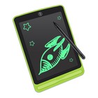 Планшет для рисования с трафаретами , МИКС, в пакете - фото 24474880