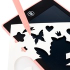 Планшет для рисования с трафаретами , МИКС, в пакете - фото 24474881