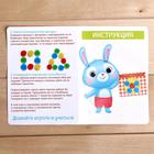 Развивающий сортер «Зайкины тарелки», в пакете - фото 24146887