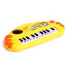 Музыкальное пианино «Добрая сказка», свет, звук, цвета МИКС, в пакете - фото 24474885