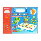 УЦЕНКА Конструктор винтовой «Конструктики» с шуруповёртом, 193 детали - Фото 7