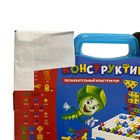 УЦЕНКА Конструктор винтовой «Конструктики» с шуруповёртом, 193 детали - Фото 9